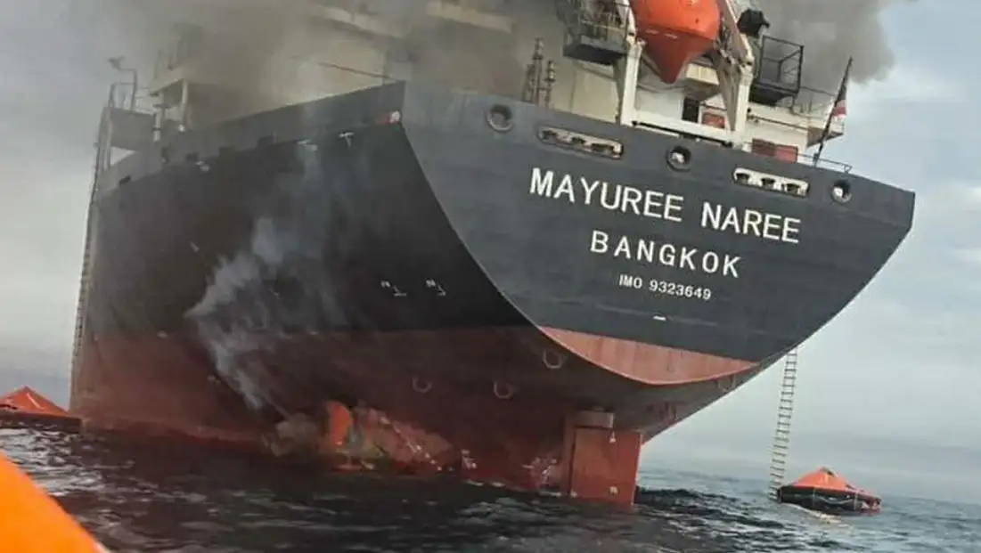 Hürmüz Boğazı’nda 11 günde 14 gemi saldırıya uğradı