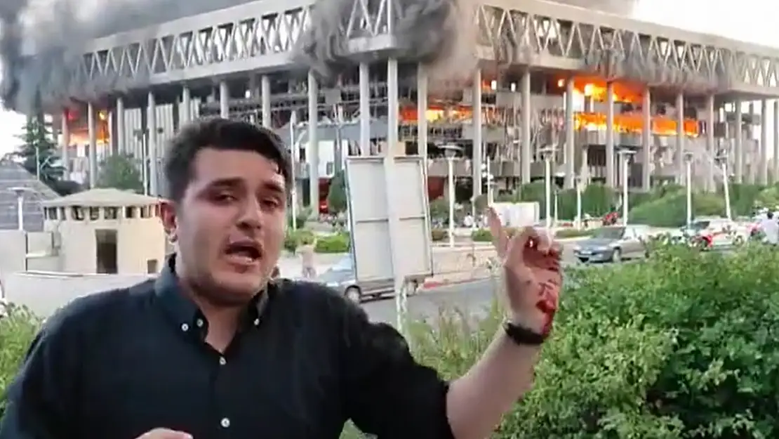 İsrail, İran'ın batısına saldırdı