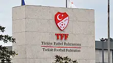 Bahis soruşturmasında 248 futbolcu ve hakeme uzun süreli hak mahrumiyeti cezası verildi