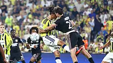 Kadıköy'de kazan yok! Fenerbahçe turu rövanşa bıraktı