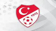 Süper Lig takım harcama limitleri belirlendi