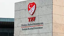TFF, bahis oynayan futbolcuları açıkladı
