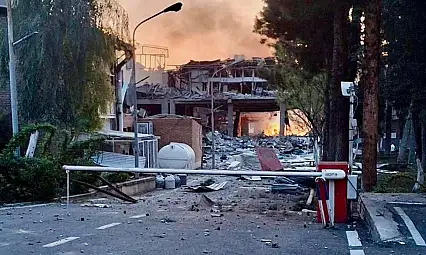 İran'ın 100 yıllık araştırma merkezi vuruldu