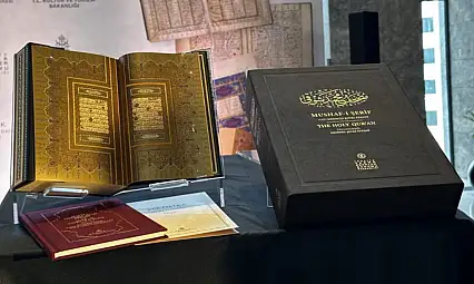 Şevki Efendi'nin Mushafı ilk kez basıldı: Asırlık bir eser gün yüzüne çıktı