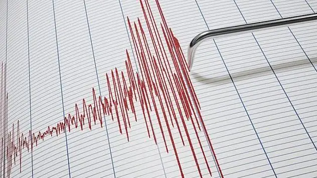 Silivri açıklarında 3.6 büyüklüğündedeprem