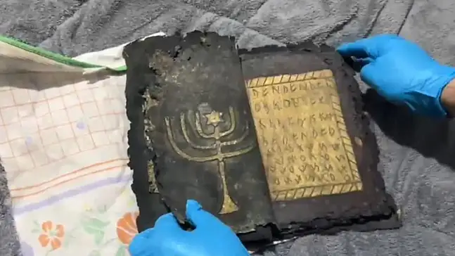 Bizans dönemine ait tılsım kitabı ele geçirildi