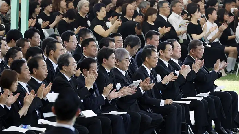 Hiroşima'ya Atom Bombası Saldırısının 80. Yılı