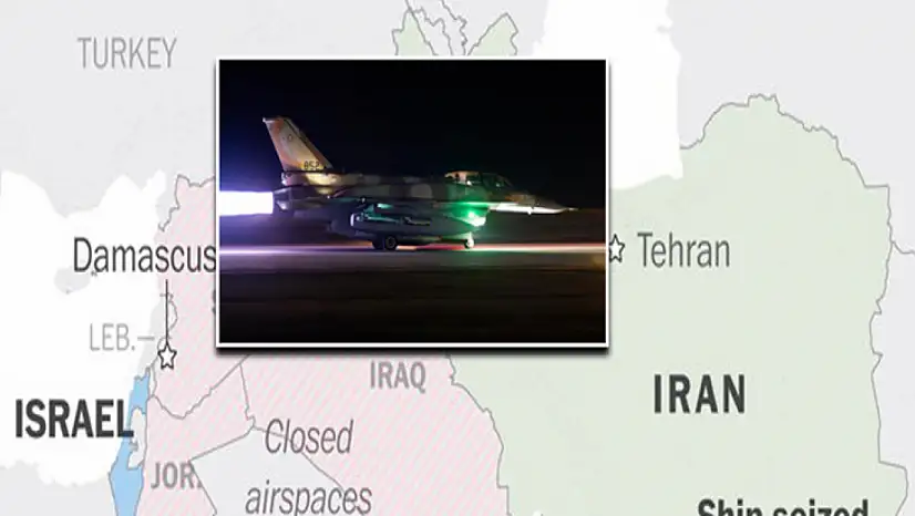 Irak: Hava sahamızın ihlal edilmesini kesin ve net bir şekilde reddediyoruz