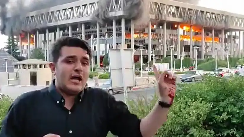 İsrail, İran'ın batısına saldırdı