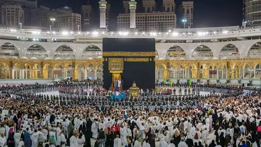 Hac ve umre adayları dikkat! Kutsal bölgelerde görüntü kaydı artık yasak