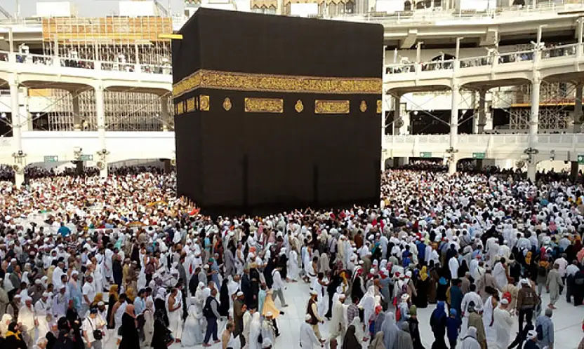 2026 Hac kuraları çekildi: 84 bin 942 kişi kutsal yolculuğa hak kazandı