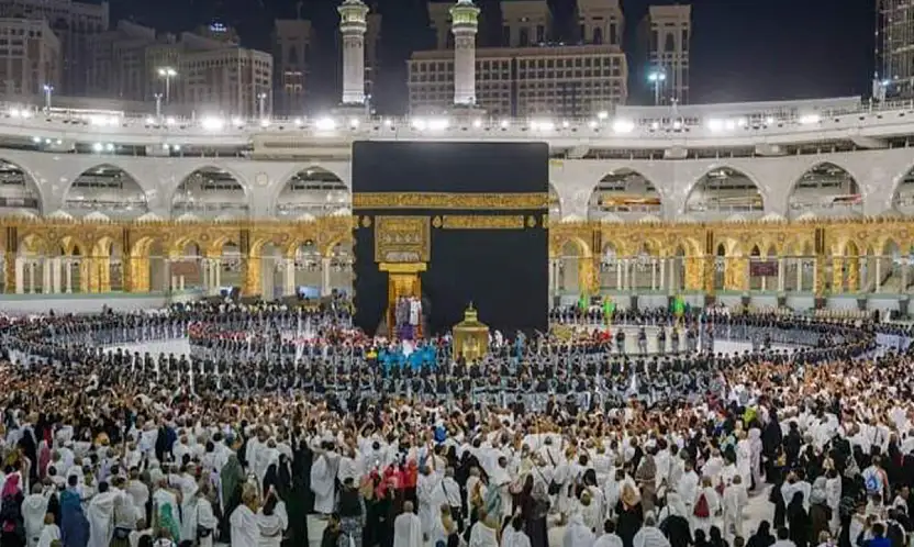 Hac ve umre adayları dikkat! Kutsal bölgelerde görüntü kaydı artık yasak
